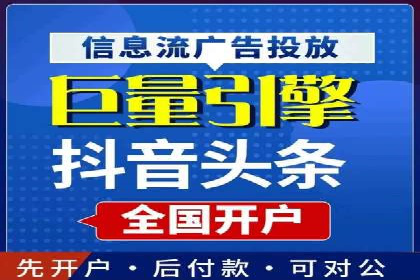 案例分享：SEM优化师如何提升广告转化率