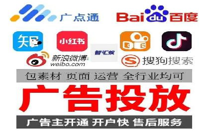 案例分析：如何利用百度SEM实现品牌升级