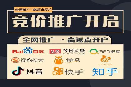 信息流广告运营中的用户画像应用案例