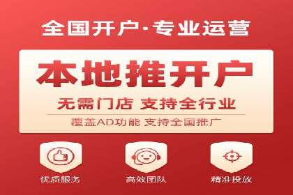 行业报告：信息流广告投放的最新趋势与案例